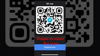 https://t.me/+20ER3Zc6xG83MWY6 сока на тгк #варфейс #gaming #game #warzone #warface #valorant