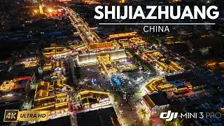 Shijiazhuang 🇨🇳 | ZhengDing County | Spring 2024 China | 4K Drone Video