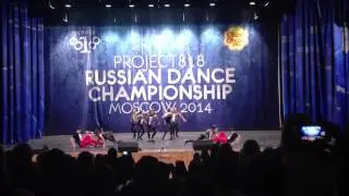 Let's Be RDC'14