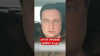 Андрій Юсов, представник ГУР МО України 