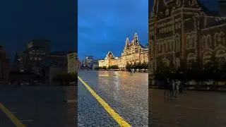 Красная площадь. Москва. Red square Moscow