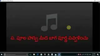 Add srt subtitles to  audio files  on ipad using free Oplayerhdlite