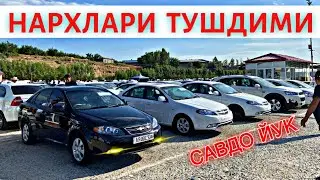 23 IYUL SAMARQAND MOSHINA BOZORI 2023.23 ИЮЛЬ САМАРКАНД МОШИН БОЗОР 2023.MOSHINA NARXLARI 2023