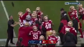 Fred Warner interception vs Cowboys || Cowboys vs 49ers NFL divisional round
