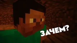 ЗАНИМАЮСЬ ФИГНЕЙ НА ПРОТЯЖЕНИИ 13 МИНУТ