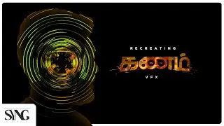 Recreating VFX shot from Kanam Movie | Ep.1 | SM