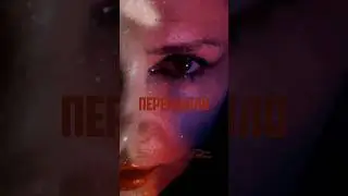 ПЕРЕБОЛІЛО ❤️ 12.04