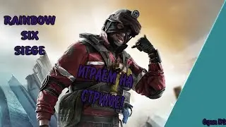 Играем в Fallout New Vegas и общаемся | Стрим №2