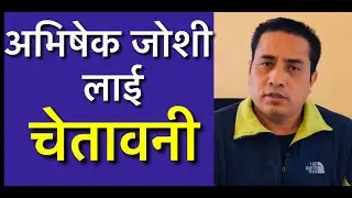 Warning to abhishek joshi!! #lifenews #viral #viralvideo #video #shorts #youtube #like #share #india