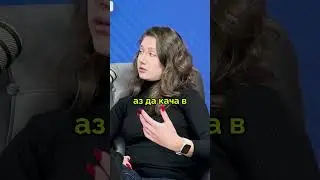 Еп.054 | Цветелина Динчева - Комуникацията с клиентите е ключът към успеха - glambgonlineshop.com