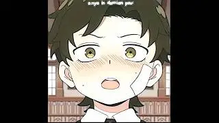 #damianya #damian #anya #damianxanya #anime #manga #edit  #spyxfamily #yor #loid #forger #yorxloid