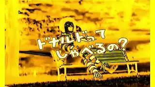 8 New Effects #2