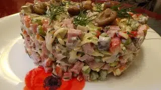 Для ЭТОГО Салата НЕ НУЖНО Ничего Отваривать! Быстро и Вкусно!