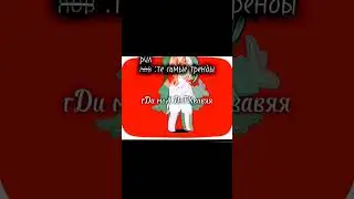 итог что я успела за май:🔥