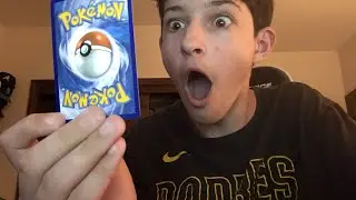I pulled an Amazing card so early