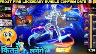 How To Get Legendary Frostfire Bundle In Free Fire | New Legendary Bundle Free Fire