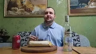 Krupnik Vodka