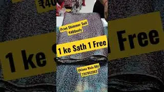 full video 👆👆👆 