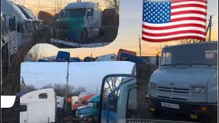 Посетил ГРУЗОВУЮ РАЗБОРКУ  freightliner в станице Кавказкой !!!!