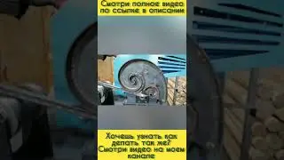 Бомбический Козырек Своими Руками | Холодная ковка 