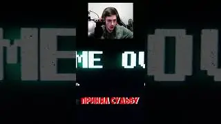 Я ГОТОВ // CASE 2: ANIMATRONICS SURVIVAL