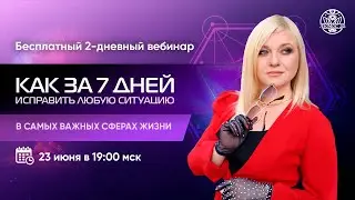 Чем вам грозит пребывание в старых 