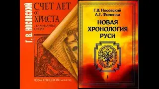 Ежи Сармат поясняет Станкевичюсу про свой интерес к 