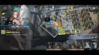 Arknights | CR - 07