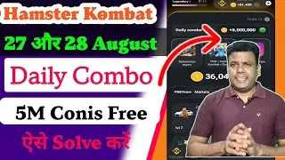 hamster kombat daily combo 28 august | 27th to 28th august | hamster kombat daily combo today
