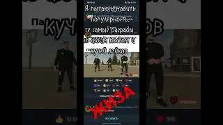 тяжело.., тяжело #блекраша #разрабы #жиза #рекомендации #актив