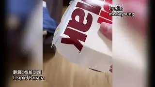 【吉娃娃】小狗狗吃小漢堡
