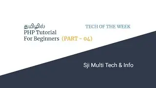 Different Data types in PHP. PART - 04 | php in tamil | php tutorial for beginners | php data types