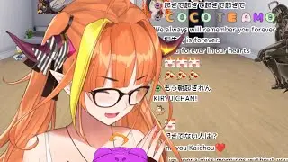 Kiryu Coco - 