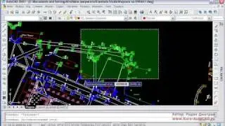 Видеоуроки по AutoCAD от Родина Дмитрия: быстрый выбор
