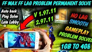 Ff Late Lobby Problem Solve | Fix Lag Ff | Fix Lag Free Fire 1.97.11 Update | Ff Max Lag Problem Fix