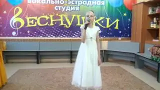 Копия видео "Таскина Александра БЕЛЫЕ АНГЕЛЫ"