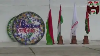 Раённы этап конкурсу Уладар сяла—2018