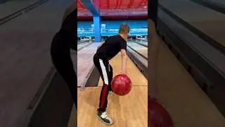Мой первый боулинг в 8 л. 