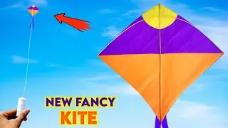 New Fancy Kite making , how to make kite at home , patang kese banate he