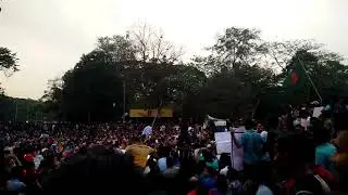 কোটা আন্দোলন টি.এস.সি || Kotha Andolon TSC