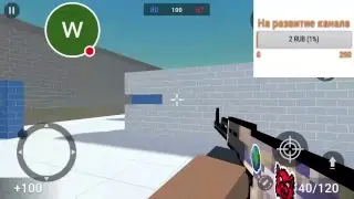 Стрим игры "Block Strike".