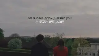 🙍‍♂️난 루저야_Jagwar Twin - Loser [가사/해석/lyrics]