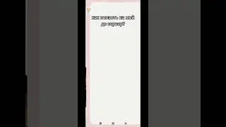 как попасть на мой дс сервер? 