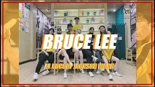 THECREW | Bruce Lee - Al Rocco ft. Jackson Wang | Choreography - Juliette Chan