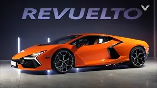 Lamborghini Revuelto - Electrified