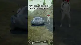 По-любому брат 😅 
