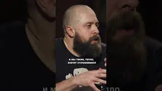 Про выступление на макаронной фабрике  