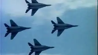 Свой - Чужой (Кожедуб И. Н.)    1991 год.