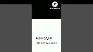 Спасибо!Спасибо!Спасибо!