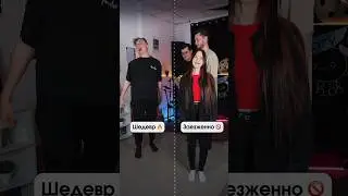 А на какой стороне ты? Шедевр или заезженно. Русский рок 
